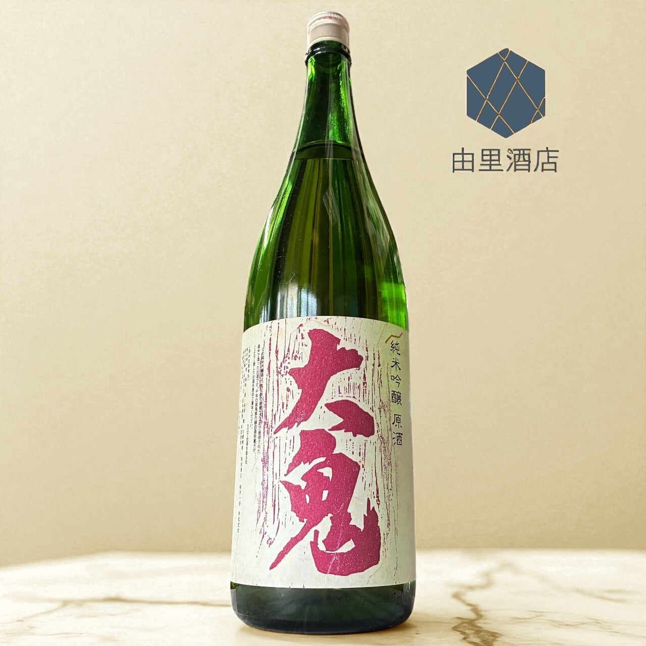 大吟醸 繋〜tsunagu〜』&『上撰 かさ鶴』4合瓶(720ml) | オンライン
