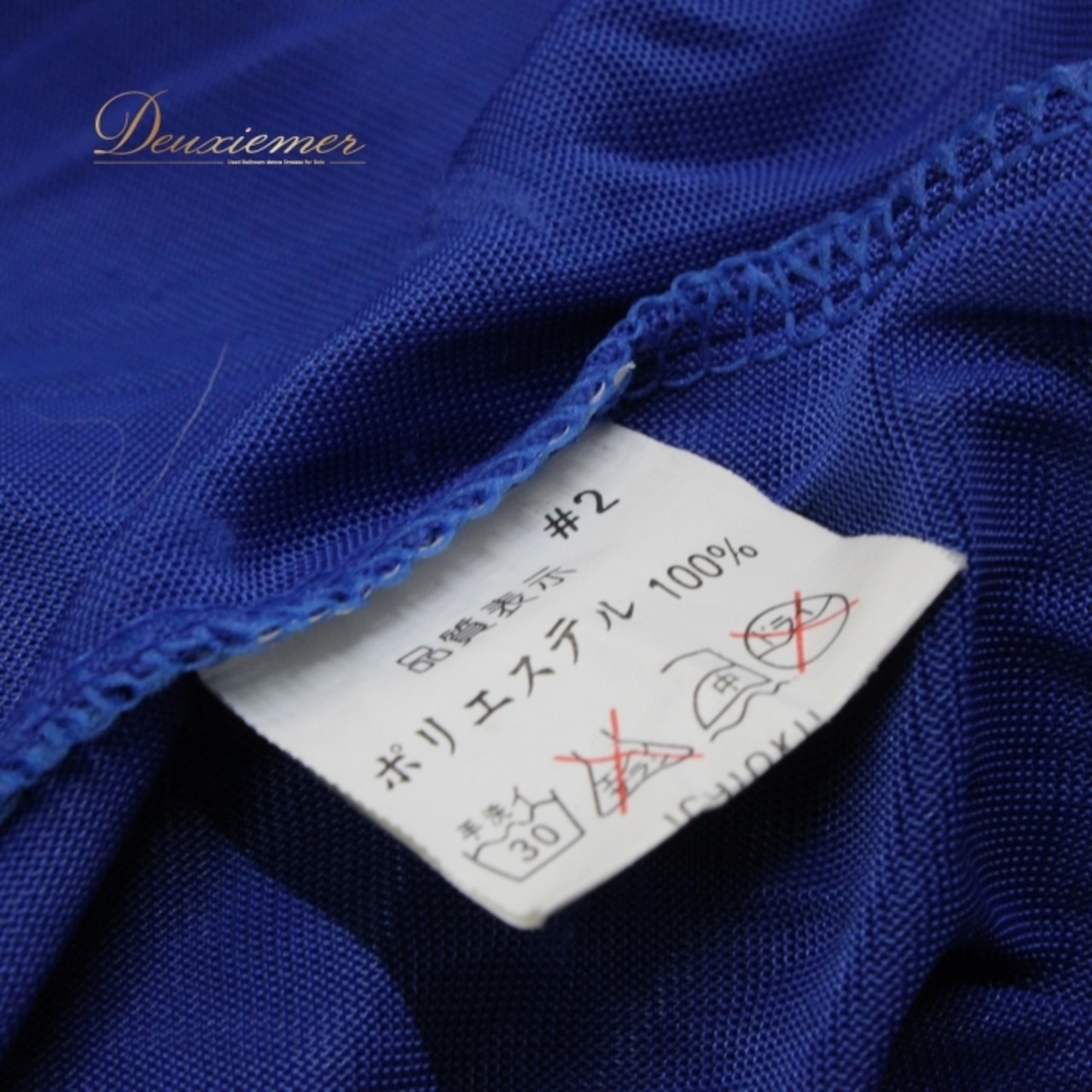 社交ダンス 衣装 スタンダード ドレス ワンピース パーティドレス ICHIOKU イチオク ブルー系 ラインストーン 長袖 レース フォーマル 派手 薄手 おしゃれ 高級感 結婚式 二次会 発表会 ダンスパフォーマンス 体型カバー レディース 美シルエット 伸縮性 ポリエステル製 クリスタル装飾 おすすめ 人気 新品