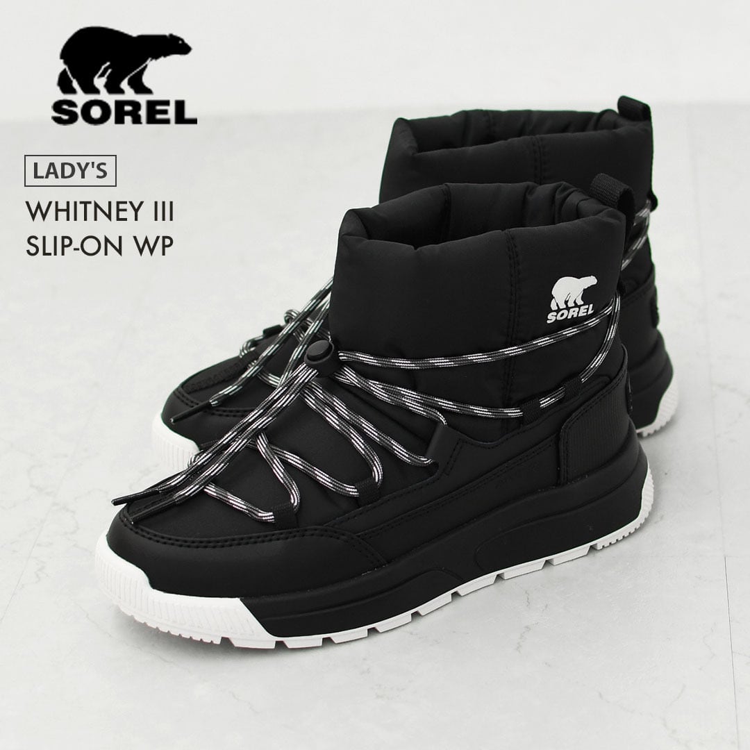 d*e様 SORELの包水ブーツ SOREL x Proenza Schouler Waterproof Boot (Women) | Nordstrom