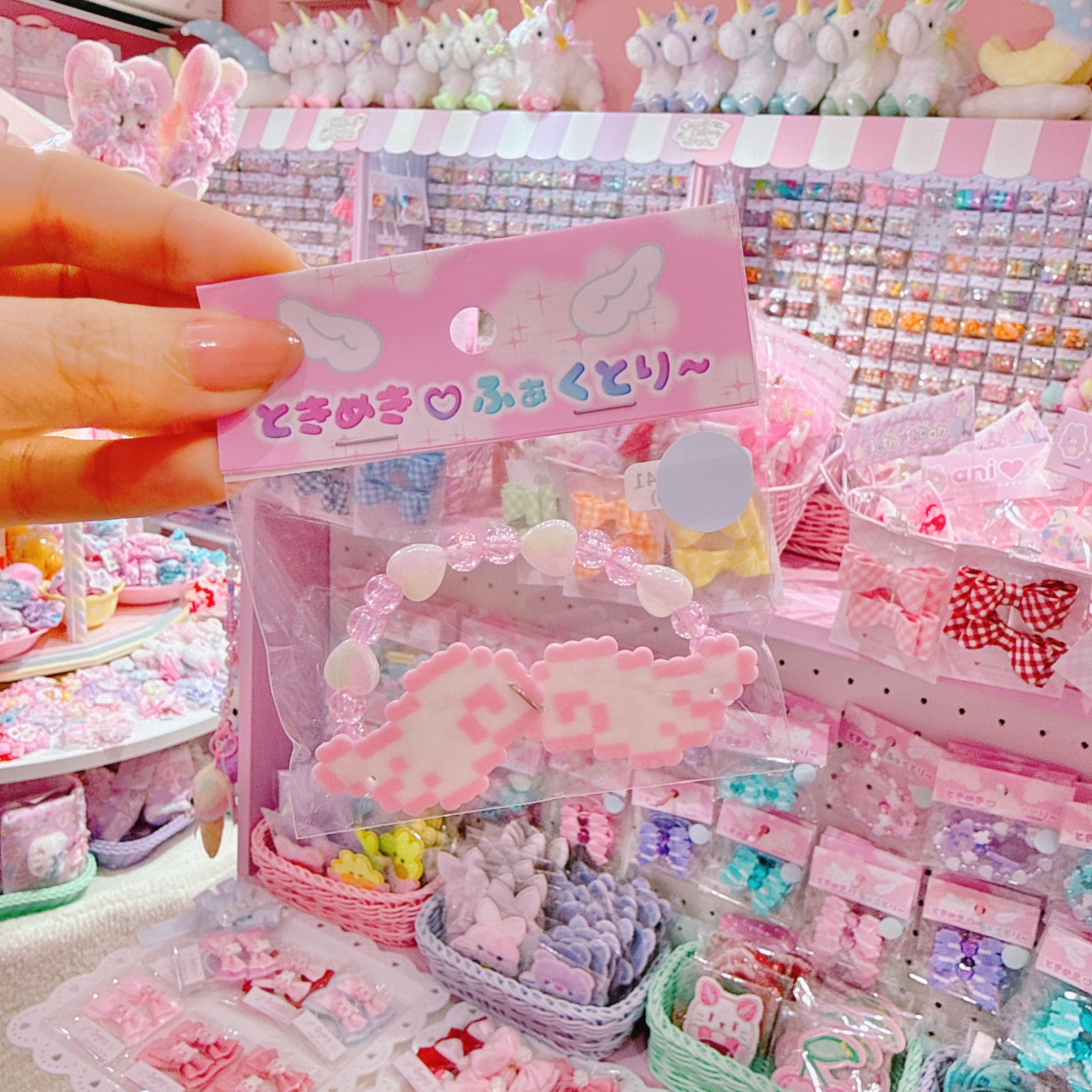 【R1】11-41てんしのはねブレスレット