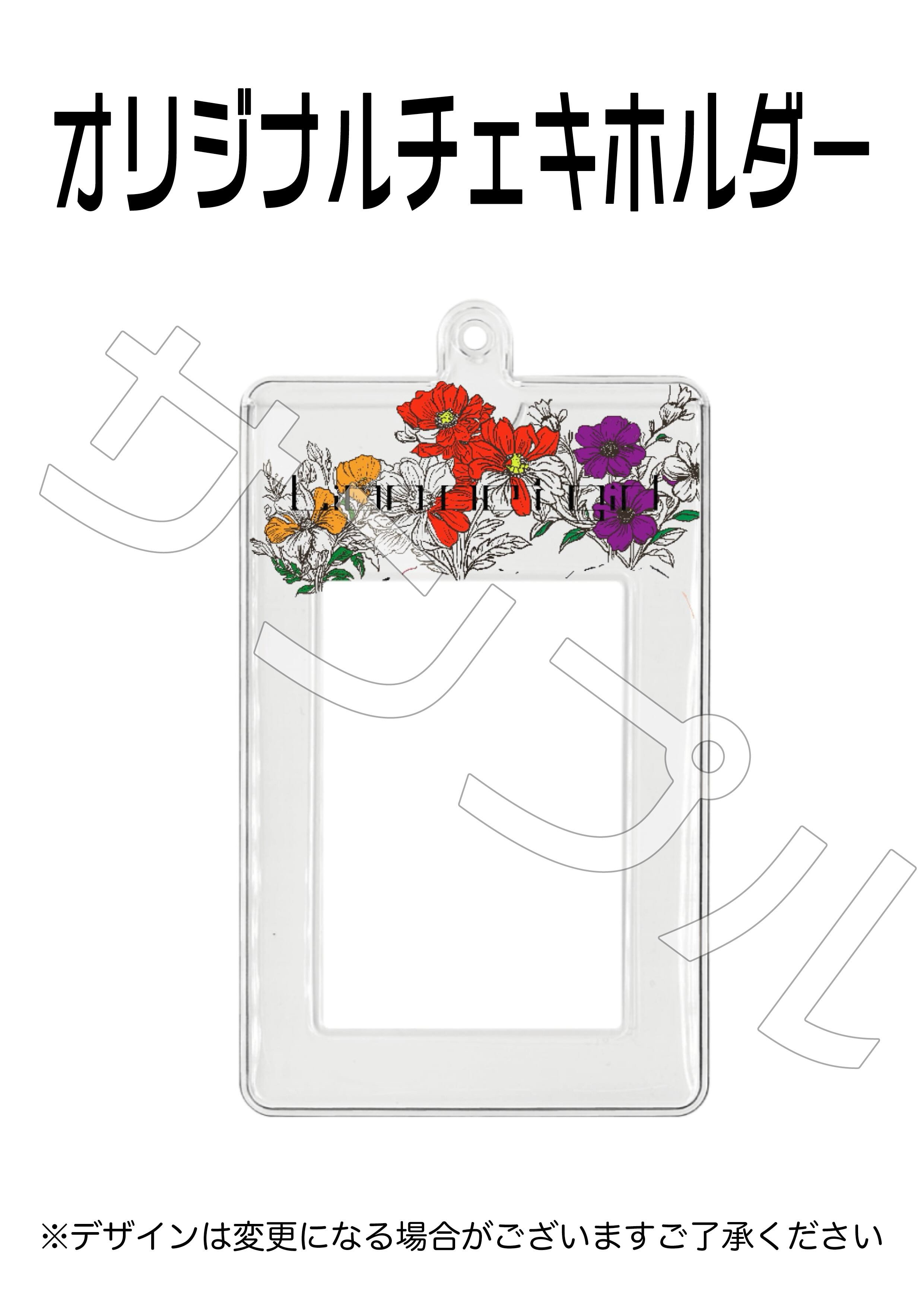 オリジナルチェキホルダー | Lion net girl公式オンラインショップ
