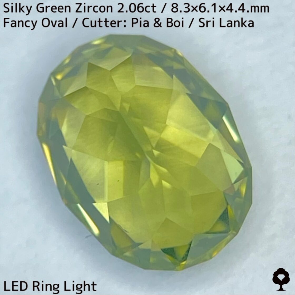 スシルキーグリーンジルコン2.06ct☆幻想的な美色希少シルキーグリーン 