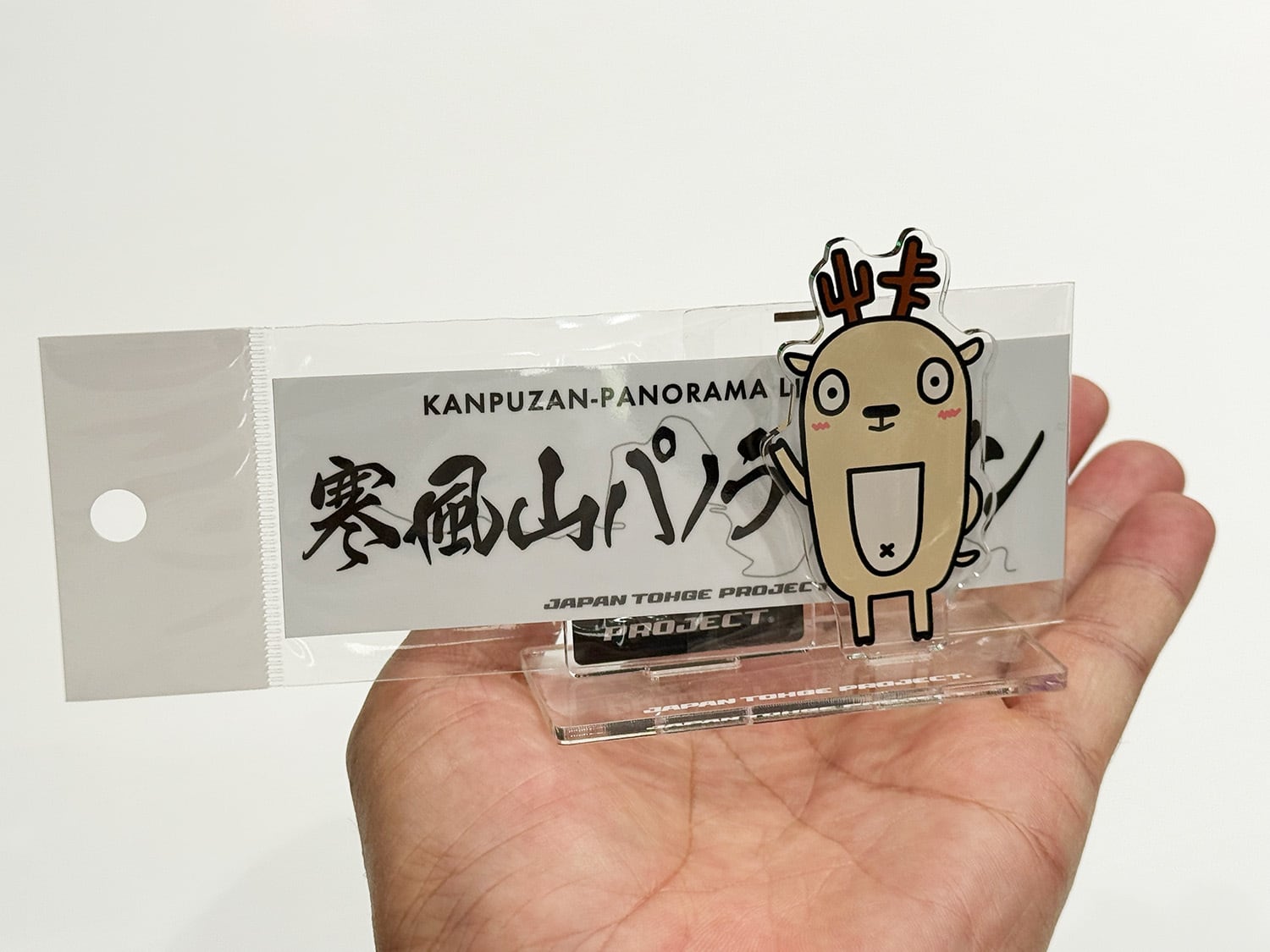 峠の鹿ちゃんアクスタ 【Z-230】 | JTP WEB SHOP