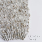 [Kit] ラメメッシュプルオーバー