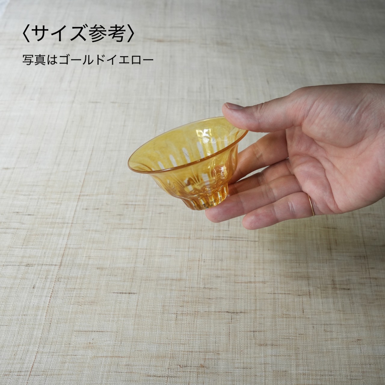 花岡央 | ren 豆鉢（金赤ピンク）・画像3
