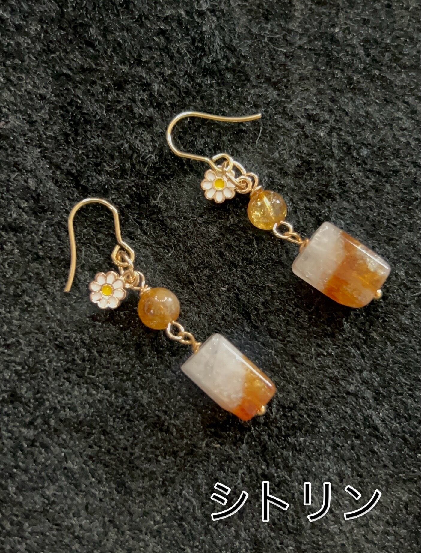 サンライズシェルピアス | PAY ID