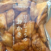 東陽製菓×shikoku meguru 甘辛しょうゆおかき