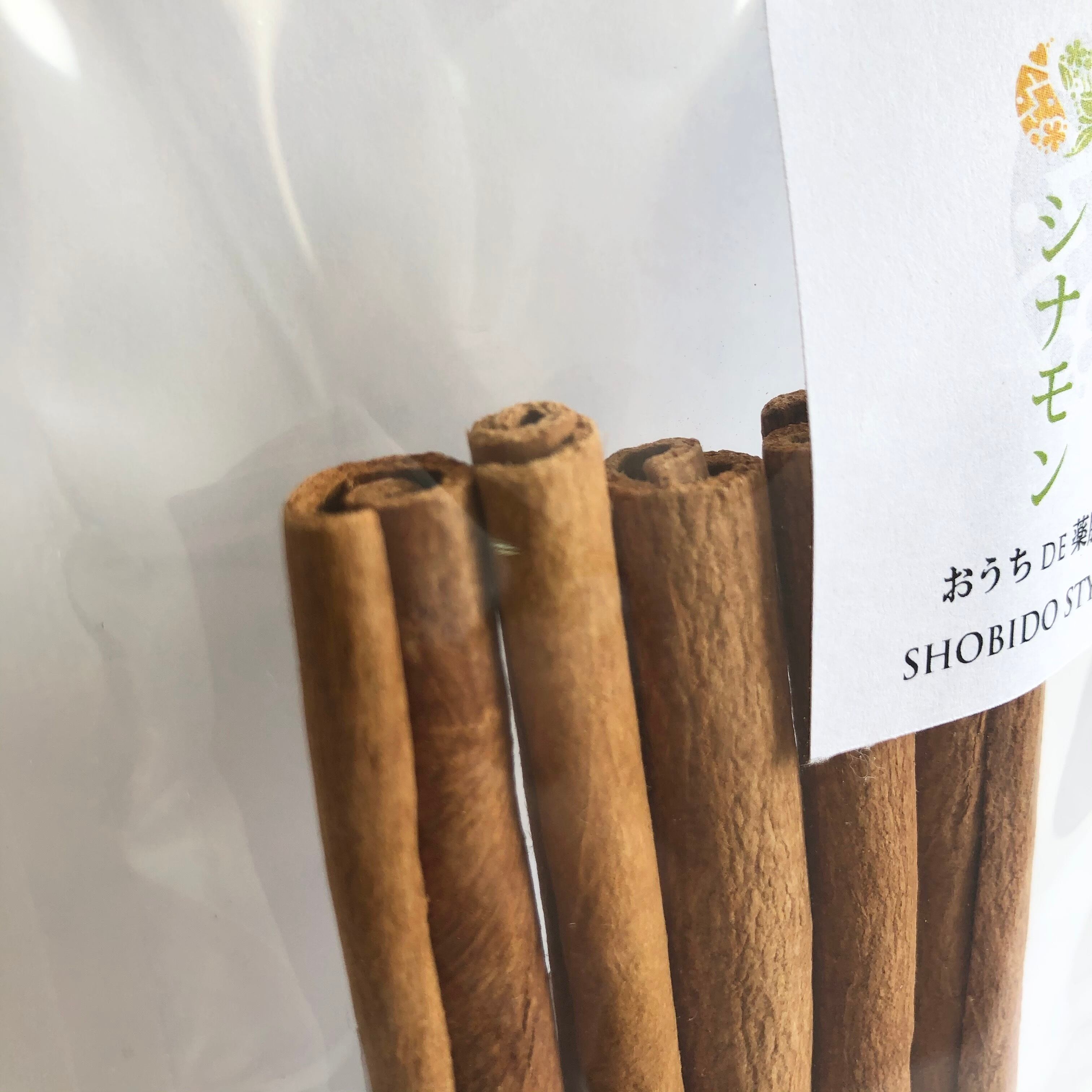 30 Off シナモン15g 12 31賞味期限 咲美堂 おうちでお気軽薬膳
