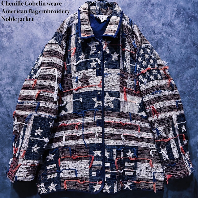 【doppio】Chenille Gobelin weave American flag embroidery Noble jacket