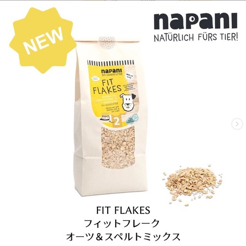 No-② napani （アレルギー）フィットフレーク オーツ＆スペルトミックス200g