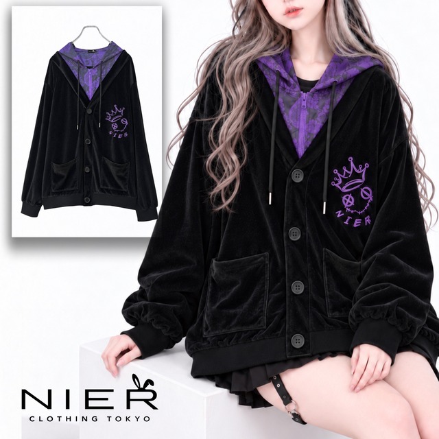 《秋服先取りプレゼント大特価》DOUBLE LAYERED ベロアフードカーディガン【BLACK×PURPLE】