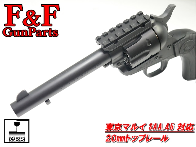 AGM M1カービン対応 20mmトップレール