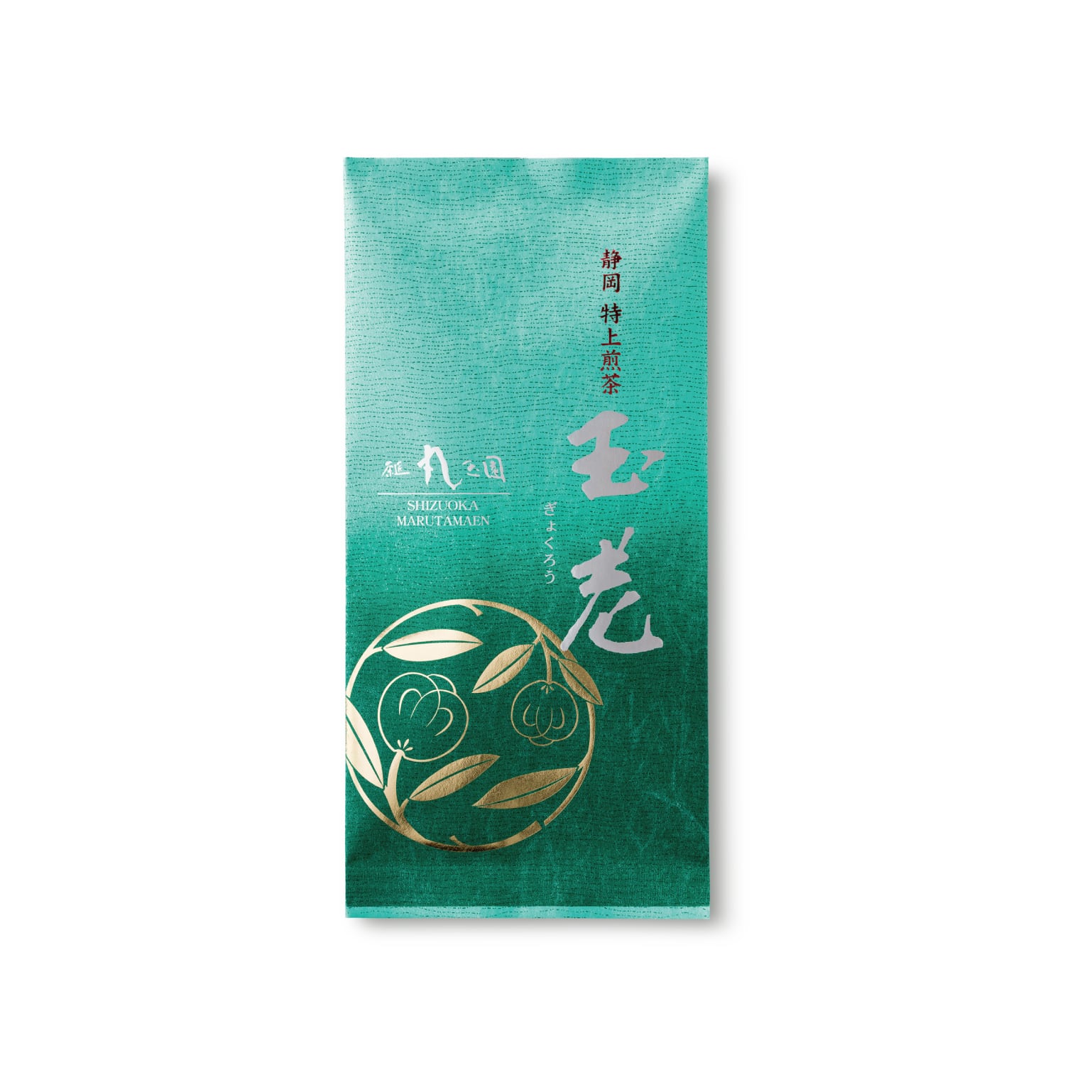 特上煎茶「玉老」90g