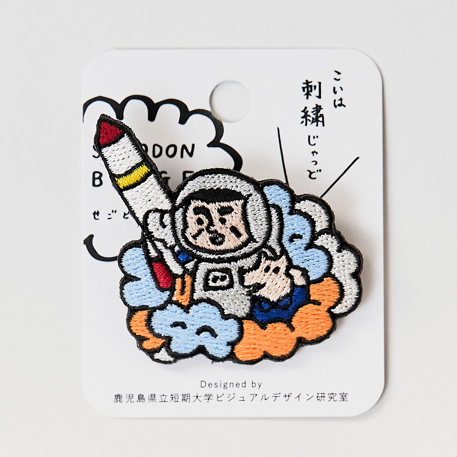 SEGODON BADGE» 