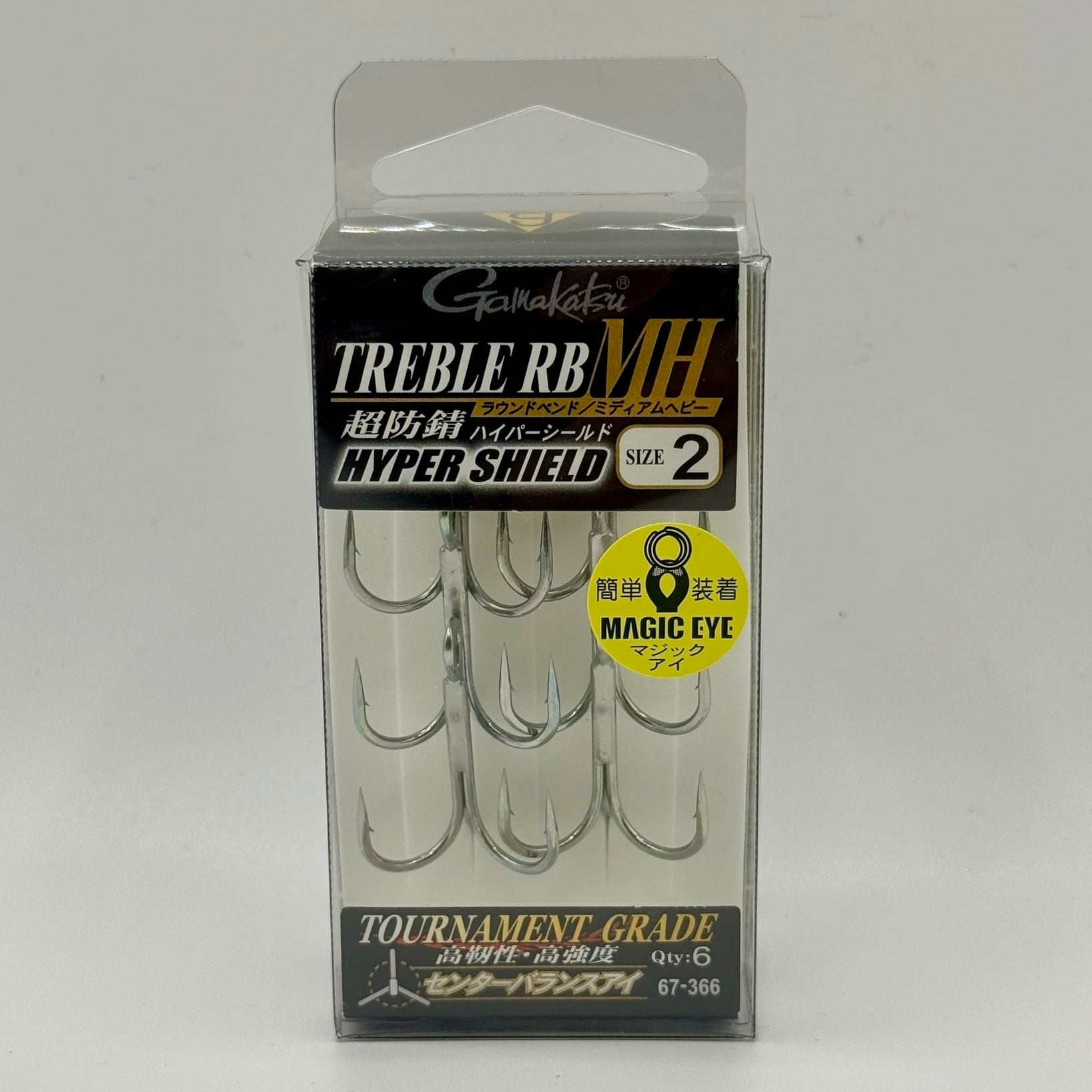 メガプラウン 4 inch - パープル (Nightshade) | IRUKANDJI TACKLE