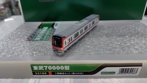 [新品]グリーンマックス 32186 東武70000型7両編成セット(動力付き)