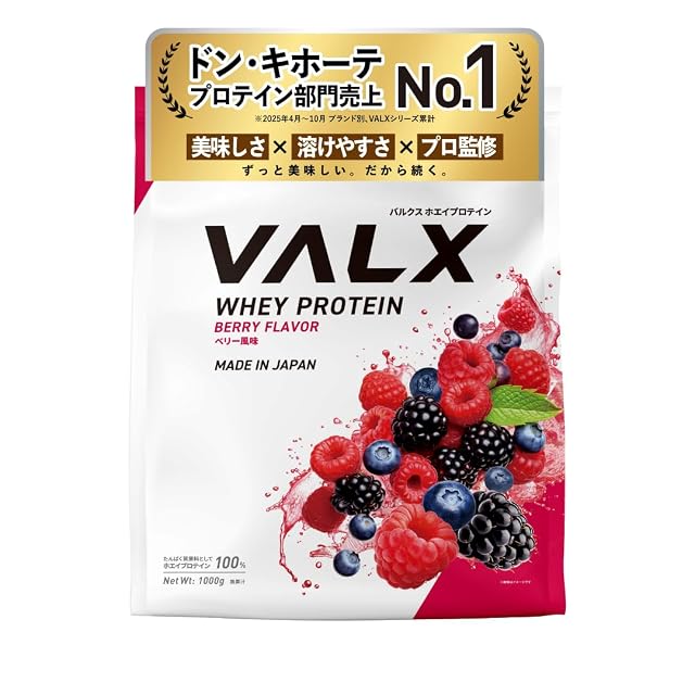 カラ酵素(KALA) | PAY ID