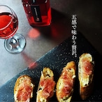 MIYAYOSHI No.03 No.09 large bottle 2P SET