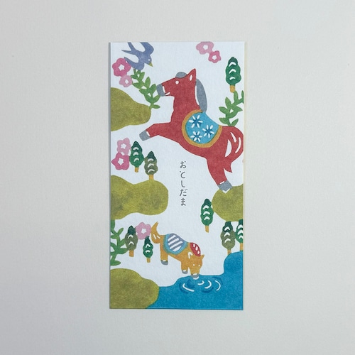 =26干支 長ぽち 型染 うま=