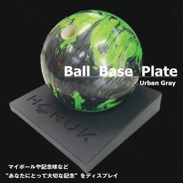 Ball  Base  Plate　ボール ベース プレート　Urban Gray