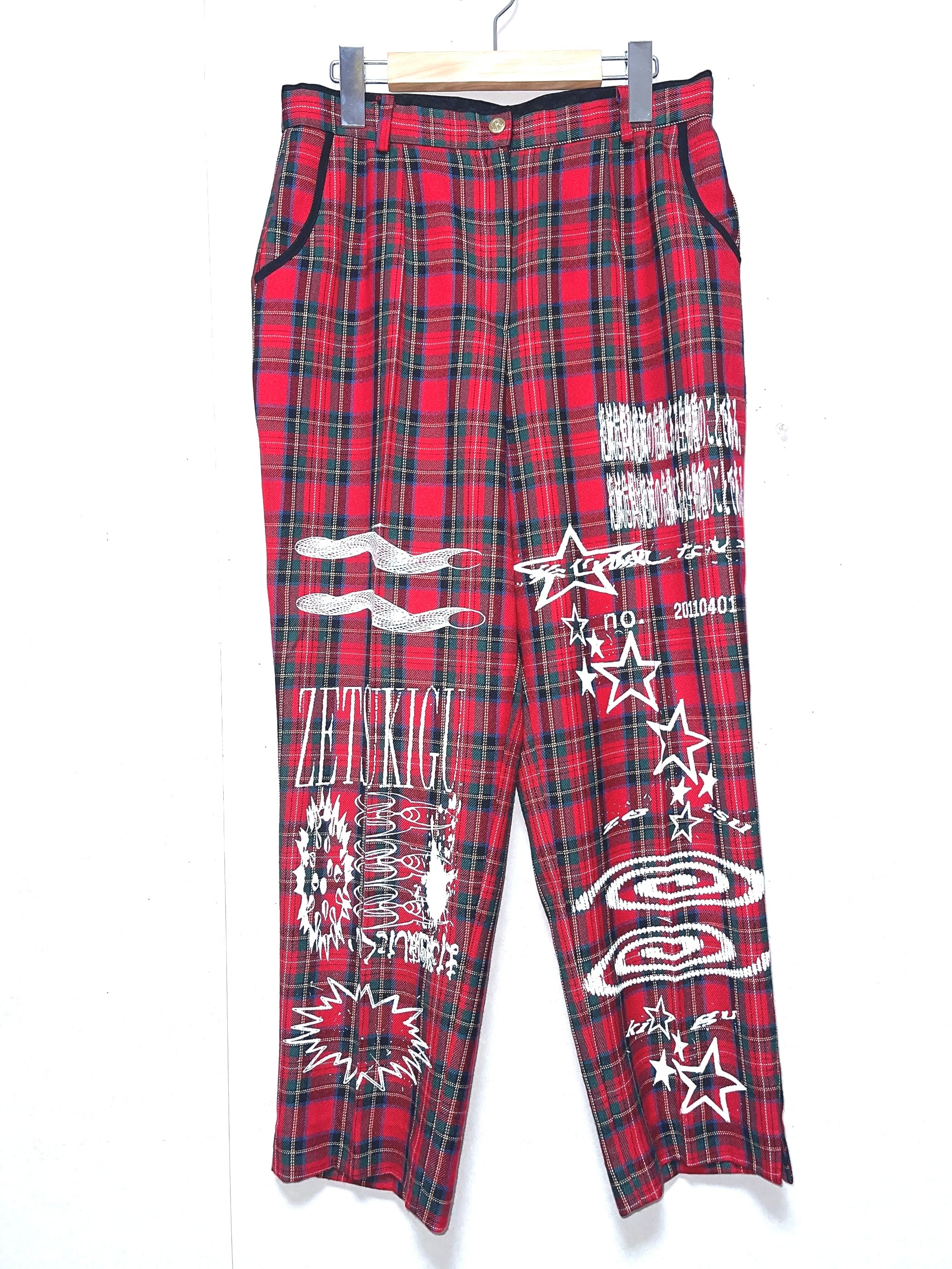 ぜつきぐ | zetsukigu