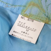 社交ダンス 衣装 スタンダード スカート レッスンウェア 水色 黄色 ブルー系 イエロー系 レース 花柄 練習着 透け感 フェミニン グリーン系 フレアスカート 薄手 おしゃれ 女性用 ダンス衣装 スポーツウェア カジュアル 体型カバー 練習用ウェア フラワープリント ストレッチ かわいい 着心地 ゆったり フェミニンスタイル スカート丈 フレッシュ 夏向け デイリーユース