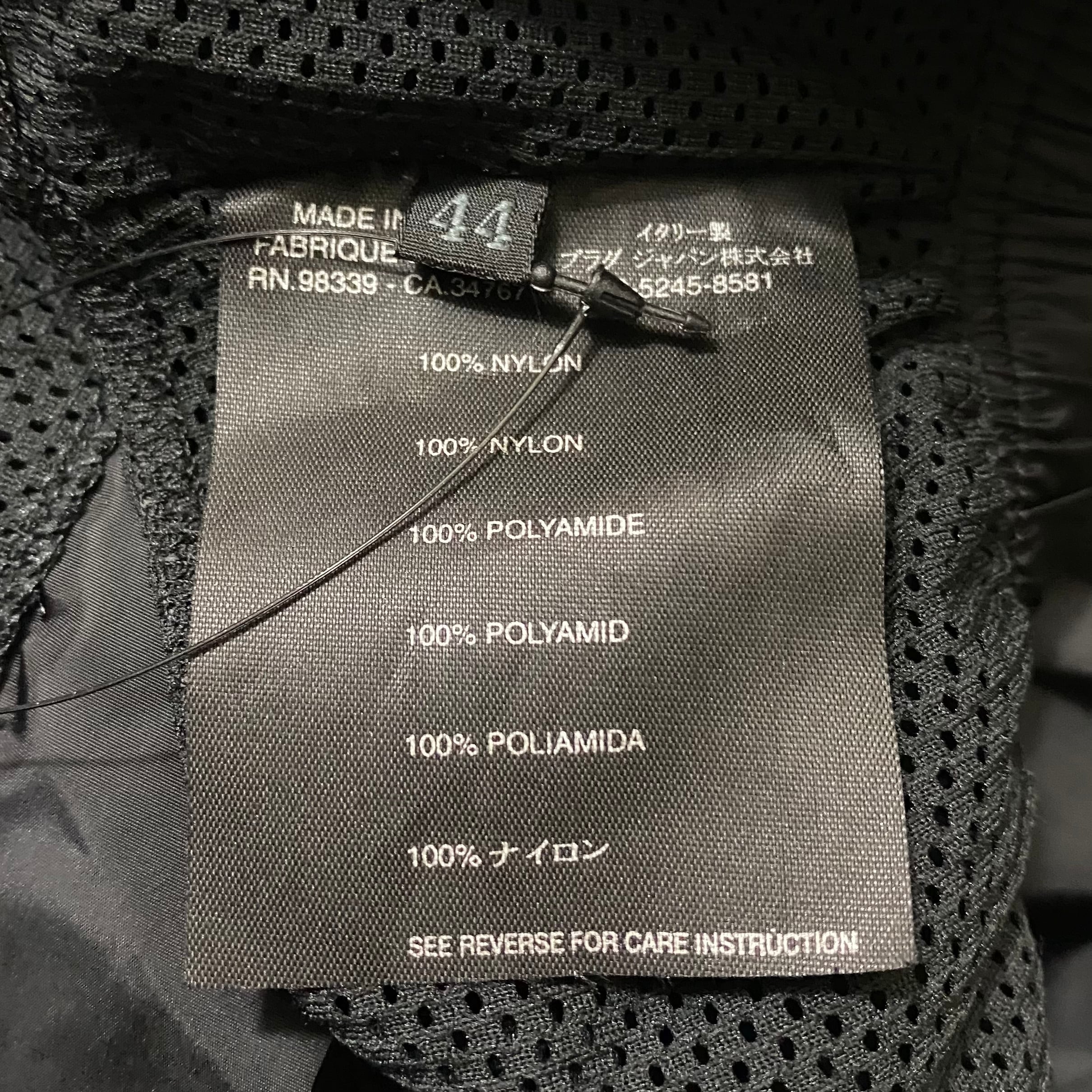 PRADA SPORT black nylon shorts | NOIR ONLINE