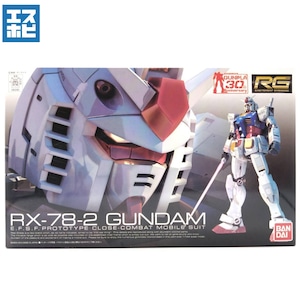 RG 1/144 ガンダム RG 1/144 ガンダム