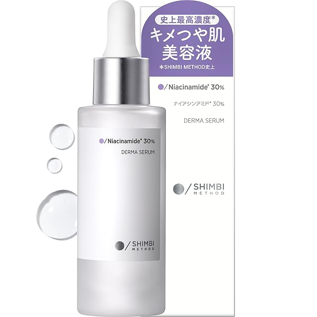LAÉSSE glass skin clear serum（ラエッセ グラススキンクリアセラム