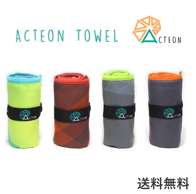 ACTEON スプラッシュバッグ Splash Bag アクテオン 防水ポーチ