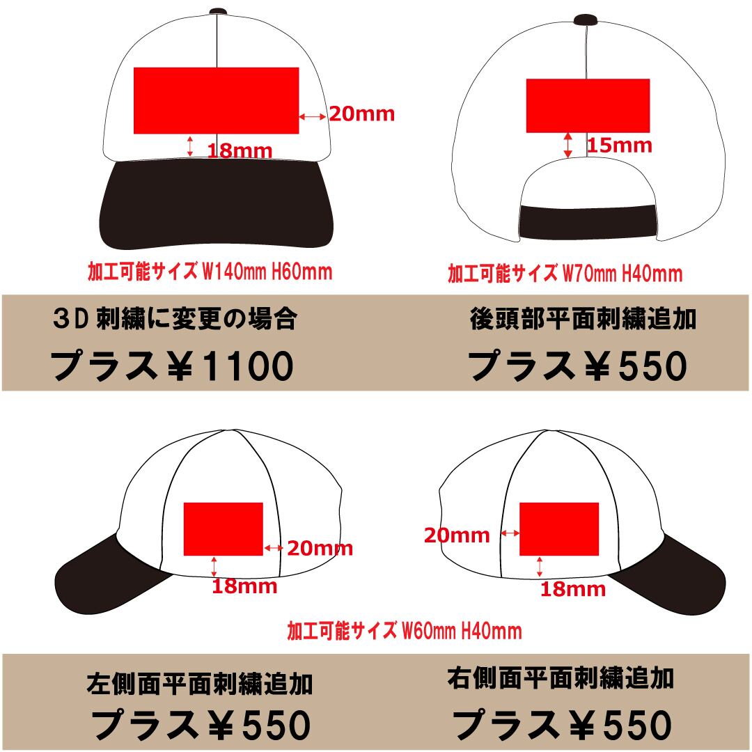 k*n様 【希少】CVTVLIST カタリスト　刺繍ロゴ 3Dロゴ　キャップ　限 k*n様 【希少】CVTVLIST カタリスト 刺繍ロゴ 3Dロゴ キャップ 限 希少