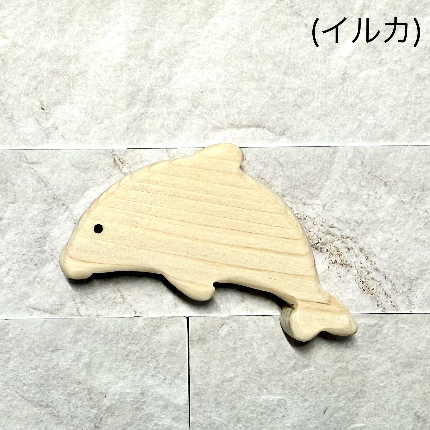 動物マグネット