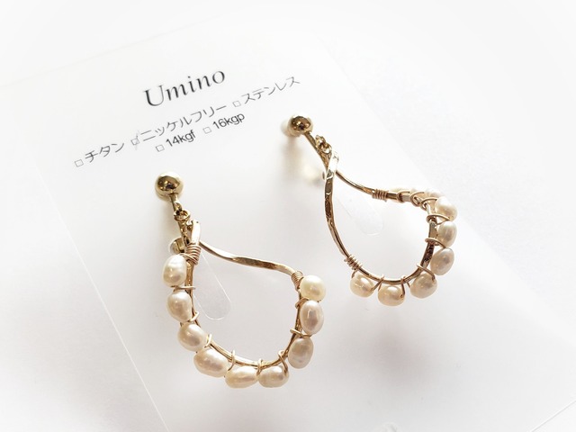 【Pearl】 Happy bag 16,500円