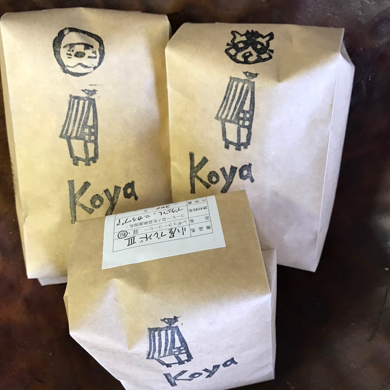 ごりらブレンドⅢ ［1000g］珈琲豆 自家焙煎珈琲 極深煎りの重厚なブレンド珈琲を楽しむ  土臭いイメージでよりは洗練されたゴリラのイメージ ご体験ください