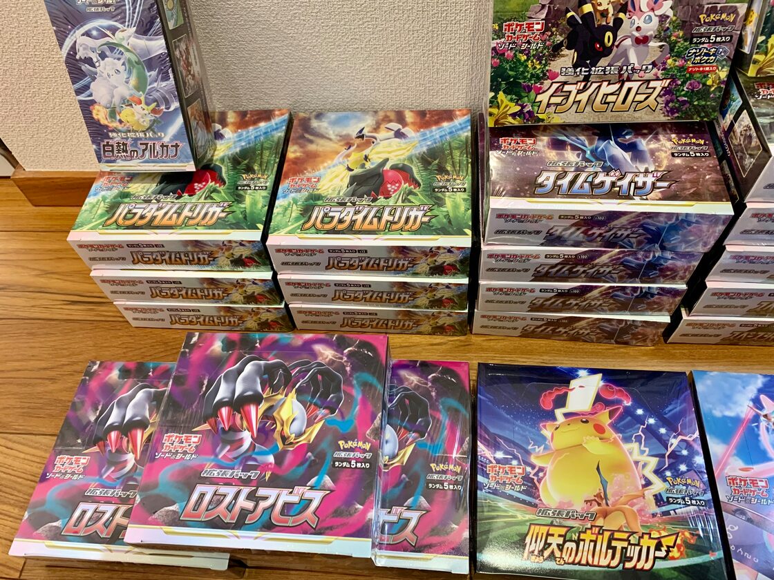 初出店記念 ポケモンカード 未開封BOXオリパ 1口 9000円 逃げ出した2 