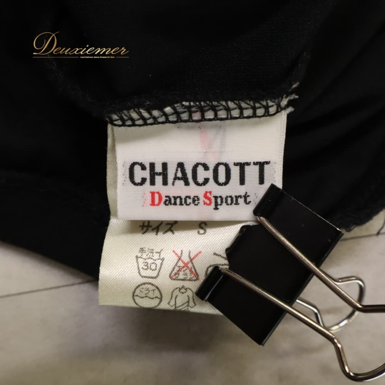 社交ダンス 衣装 Chacott Dance Sport チャコット ダンススポーツ ボトムス パンツ ズボン レッスンウェア ブラック系 黒 スカート付き 無地 シンプル かわいい おしゃれ 上品 大人っぽい フレアスカート 華やか ダンス レッスン 練習 ダンス衣装 練習着 社交ダンス衣装