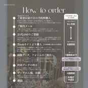 予約枠購入済の方専用:profile book "le rêve doux" (normal/prime)