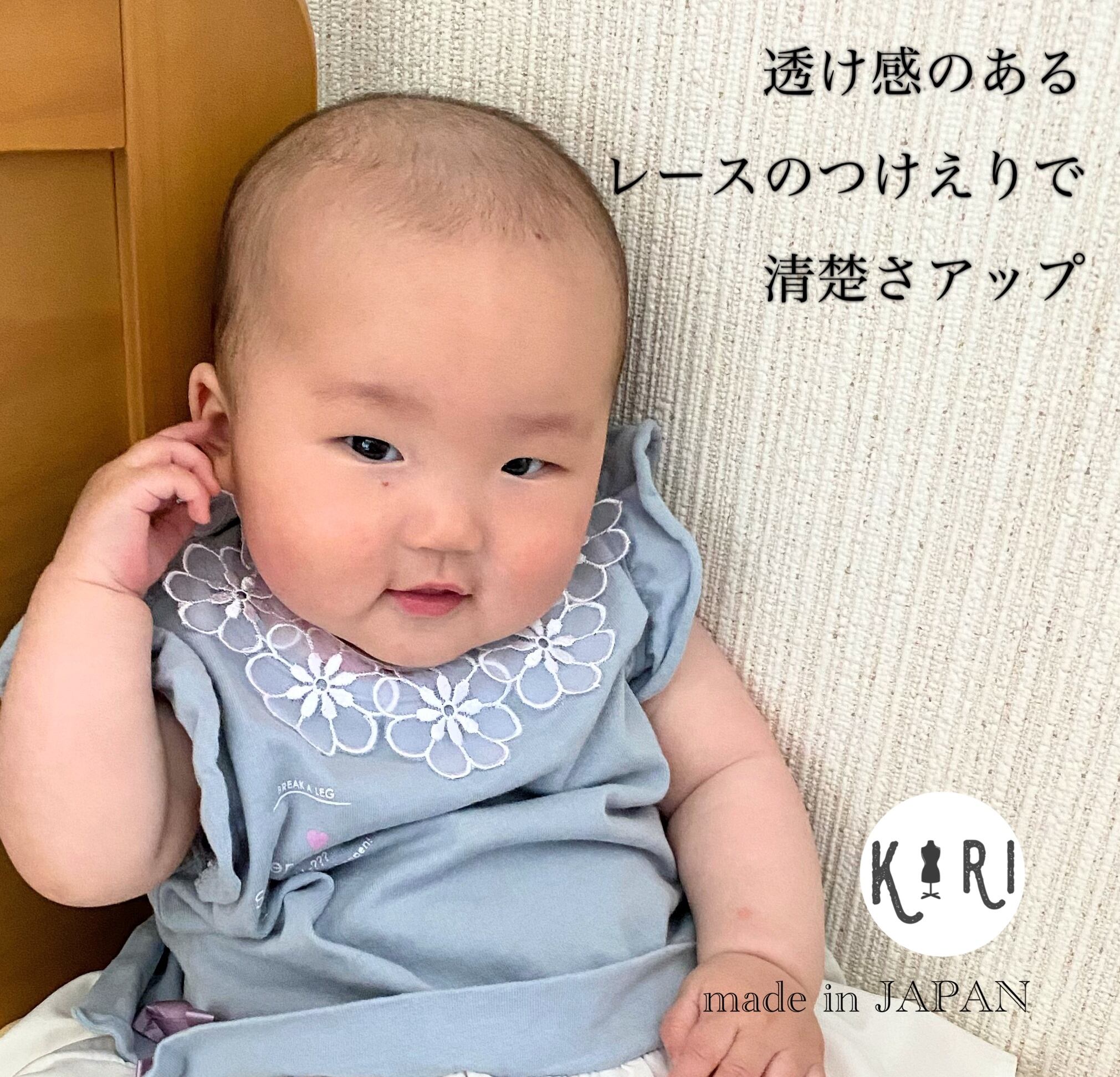 子供ドレスレンタル オーダーメイドドレス販売のアトリエ霧 Atoriekiri 子供ドレスレンタル オーダーメイドドレス販売のアトリエ霧 Atoriekiri