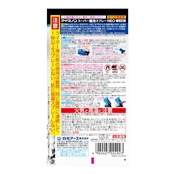 アイスノン スーパー爆冷スプレー NEO 冷却スプレー 冷感 ひんやり 冷たい 服にかける 消臭 暑さ対策