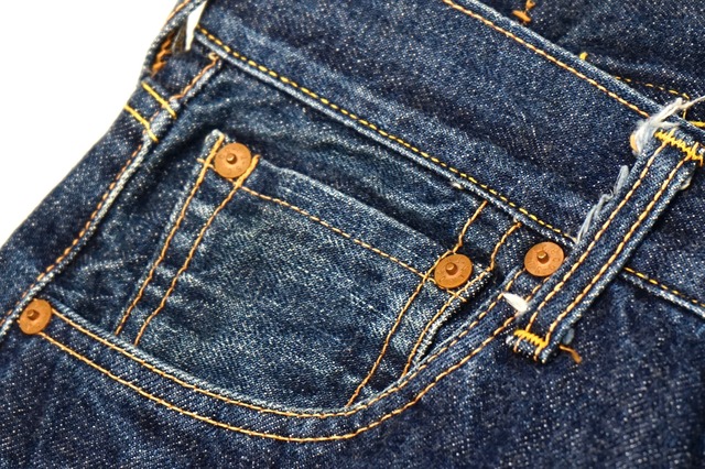 110 EVIS 初期 U無し エヴィスジーンズ NO2 LOT2504XX 鯉釣り革パッチ evisu  エビスNo.2    カモメヴィンテージ古着