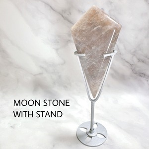 ムーンストーン　菱形　ダイヤモンド　天然石　スタンド付