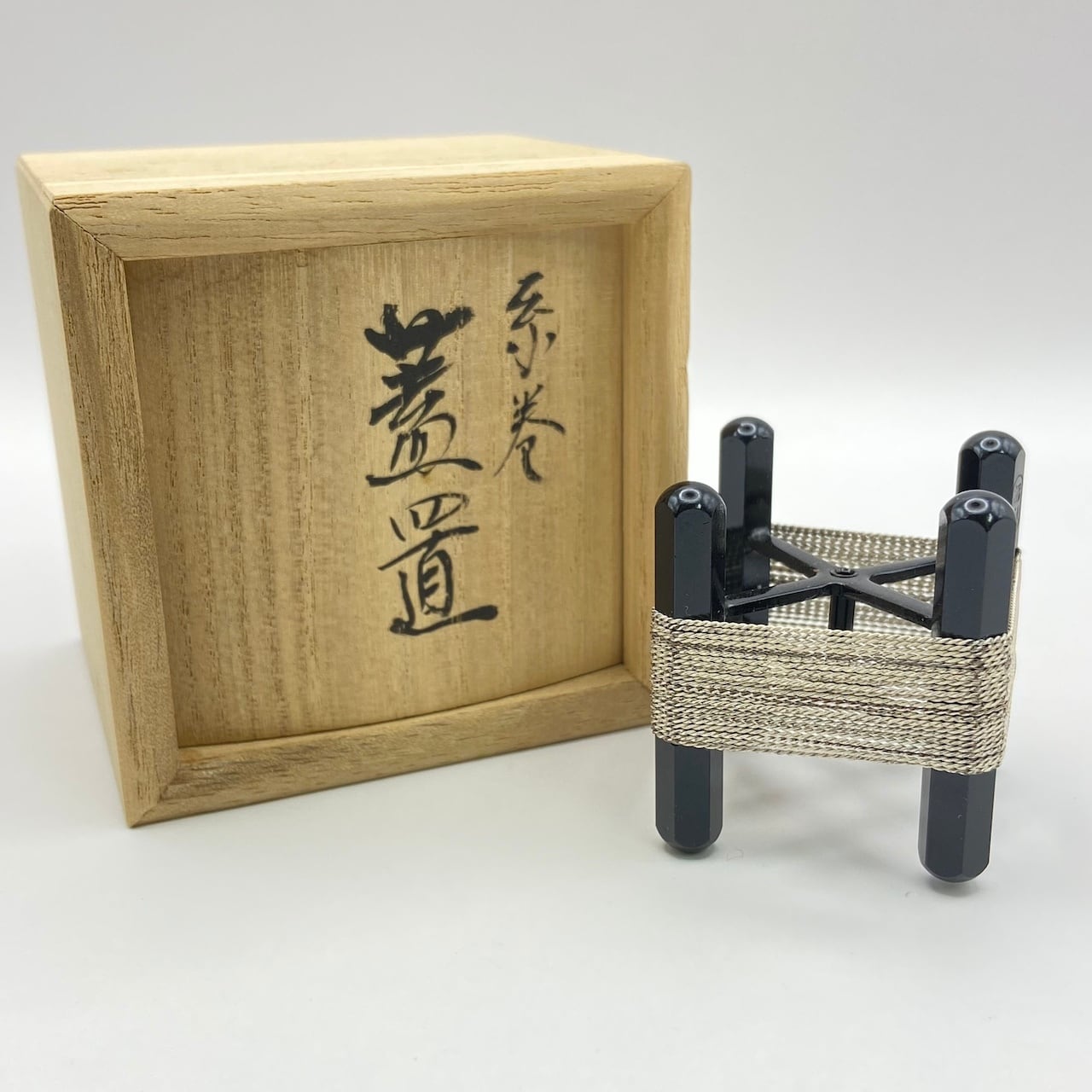 唐銅 七種蓋置 金谷浄雲 造 茶道具 茶器 蓋置 共箱 共布 です。 【公式