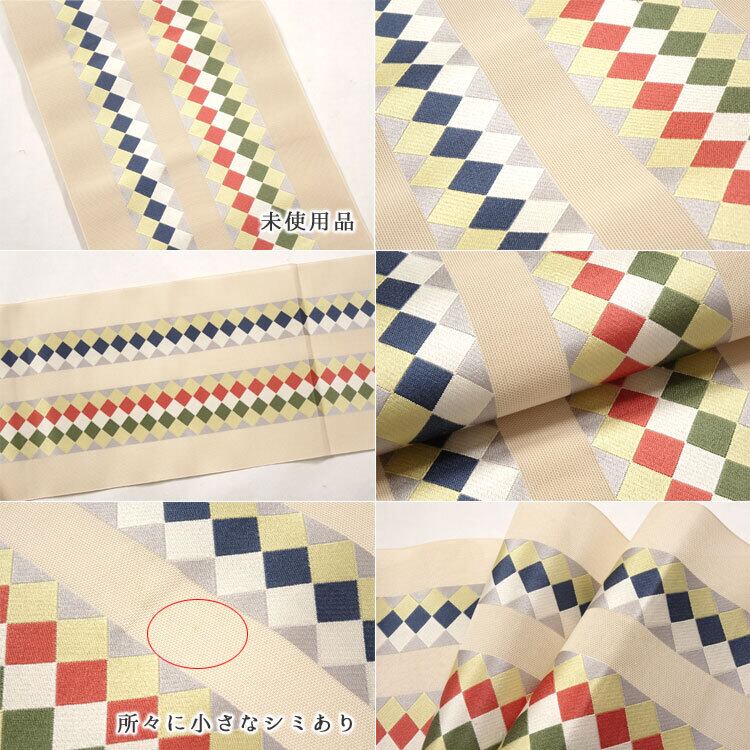 博多織 R10061701 八寸名古屋帯 夏物 紗 未使用品 開き仕立て お洒落
