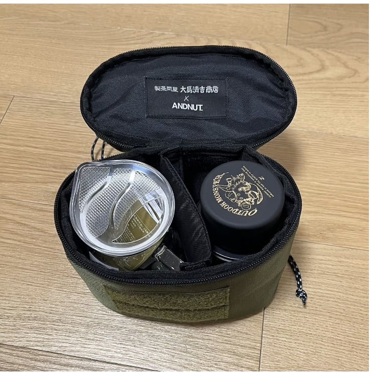 Mountain Equipment オリーブ　収納袋付き 大島園 TABIBUKURO 旅袋 タビブクロ 収納ケース | OLIVE OUTDOOR EQUIPMENT