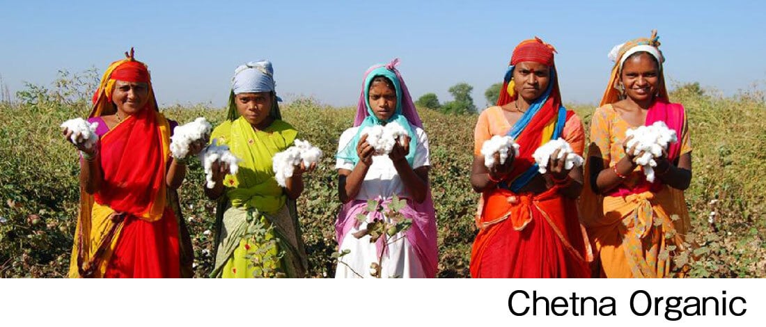 オーガニックコットンのやさしい肌さわり ニットスリムパンツ フェア