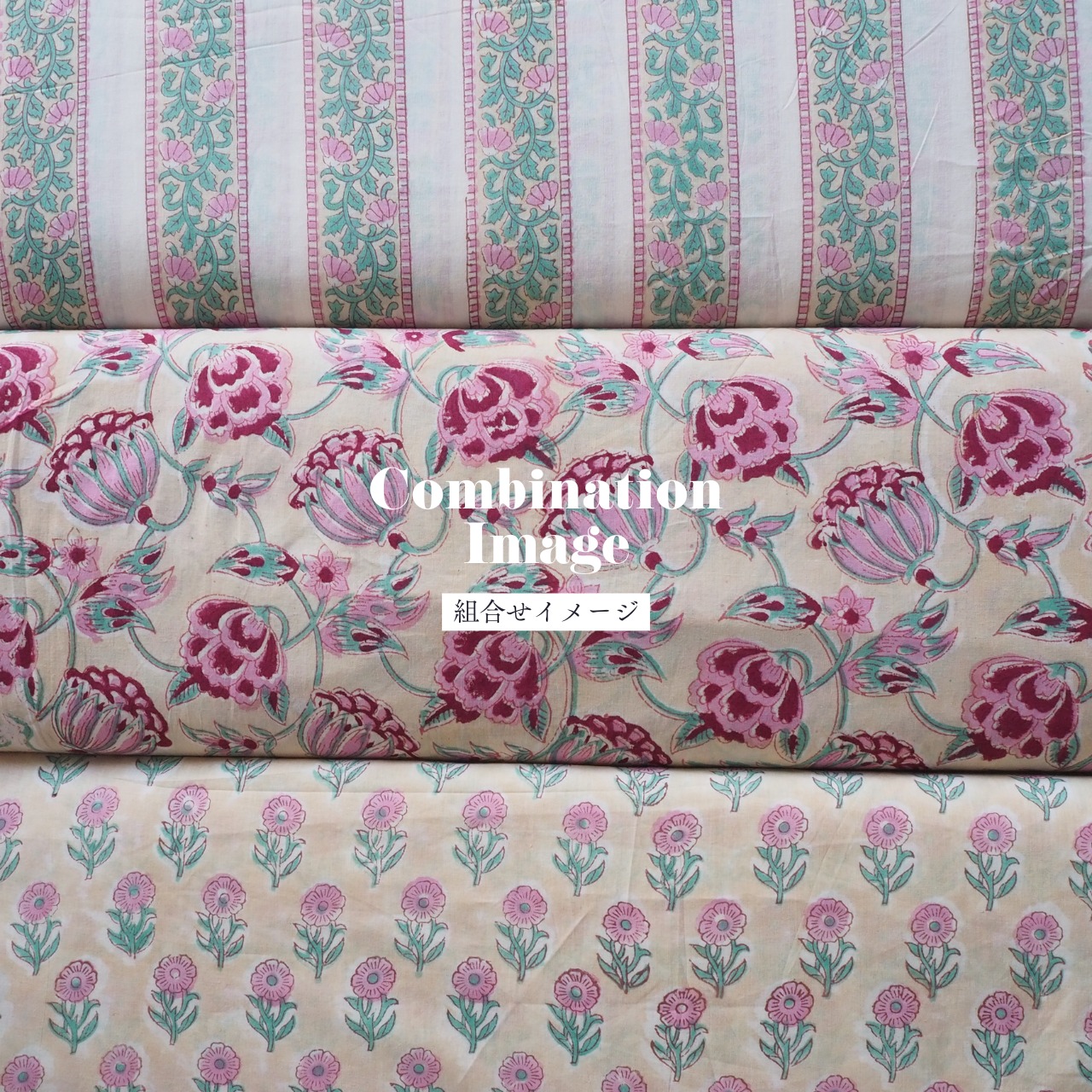 ブロックプリント生地【50cm単位】インド綿 ストライプ柄 薄黄色×ピンク #15522-YL2