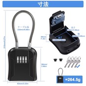 ZHEGE キーボックス ダイヤル式 屋外 小型 ワイヤー付き 鍵入れ 南京錠 防犯 盗難防止 倉庫/玄関/工事/飲食店用 壁掛け/吊り下げ両方対応 日本語説明書付き(ブラック)