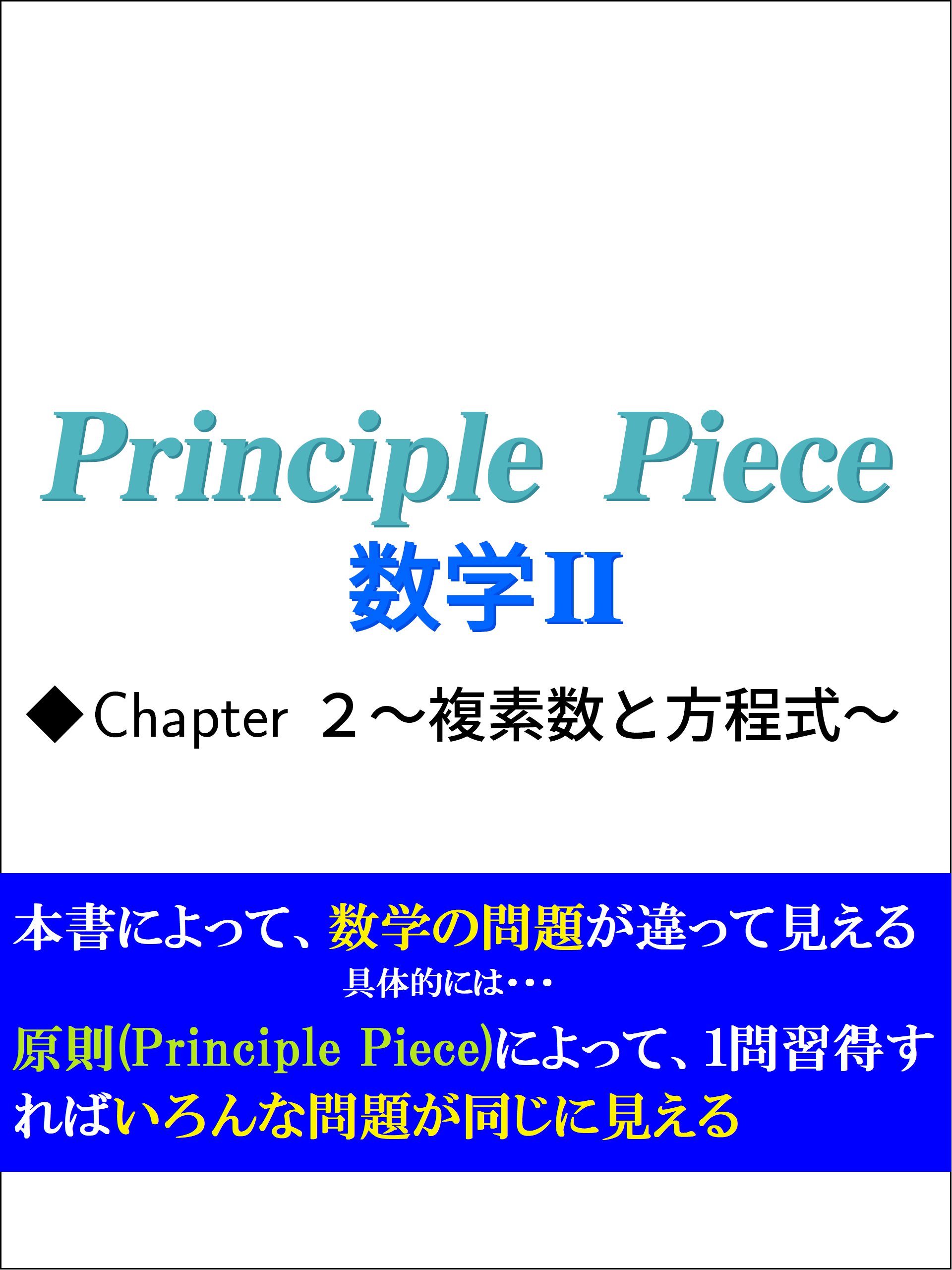 e0353b757cebe94209f8a989c11b33