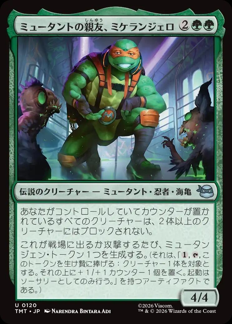 ファクトリーエンターテイメント エルム街の悪夢 フレディ・クルーガー