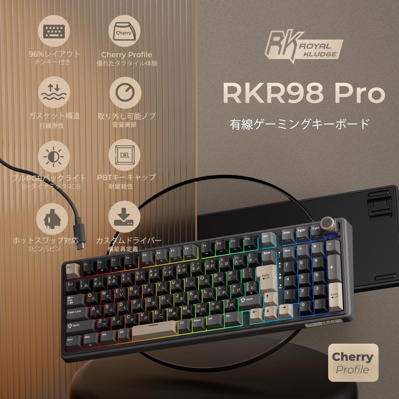 Rk R98 Pro RK ROYAL KLUDGE R98 Pro ゲーミングキーボード 日本語配列フルサイズ|メカニカルキーボード 有線|ボリュームノブ ...